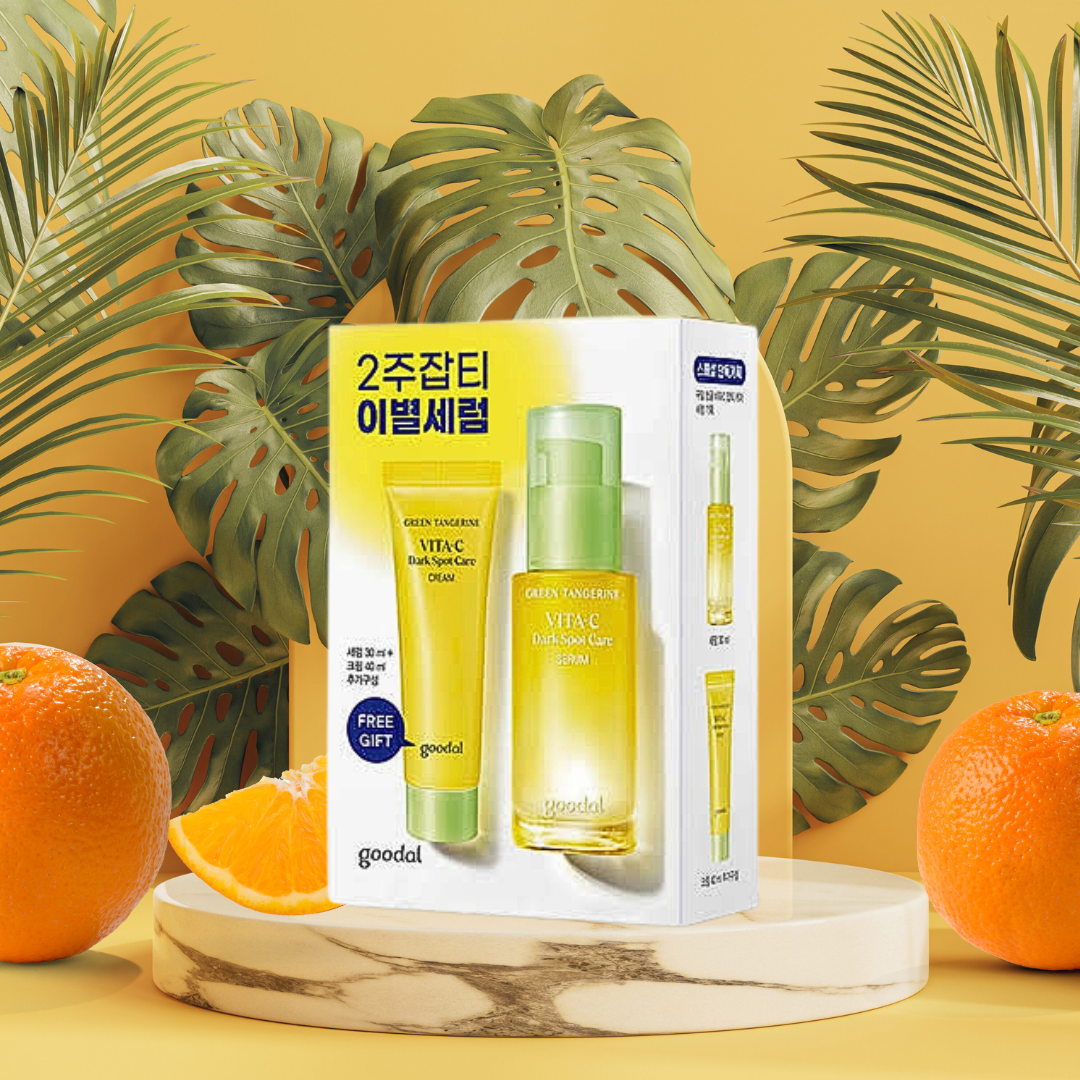 [GOODAL] Green Tangerine Vita C Dark Spot Serum 30mL Special Set (+Cream 40ml)